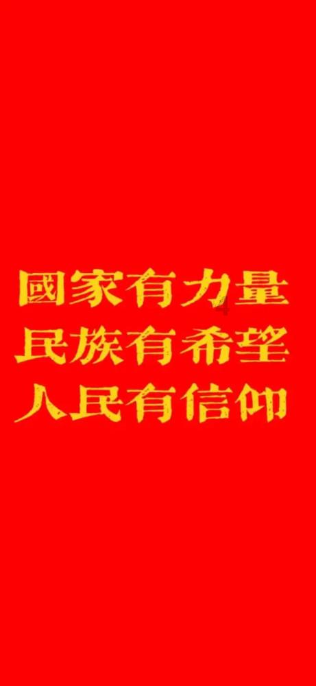 燃烧吧大脑装瓶子游戏