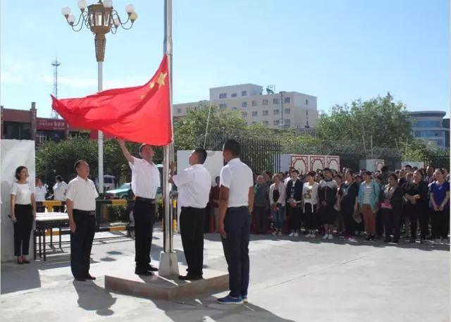 万词王
