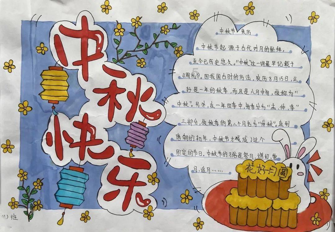 探秘冷知识,尽在毕业证照片穿西服会对面试有影响吗?冷知识分享平台!